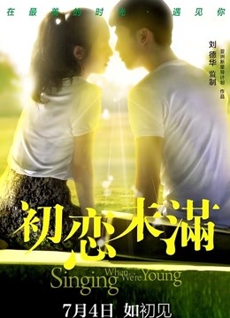 推特福利姬吃定你[奶萝喵四]福利合集[719P/186V/4.3G/度盘]