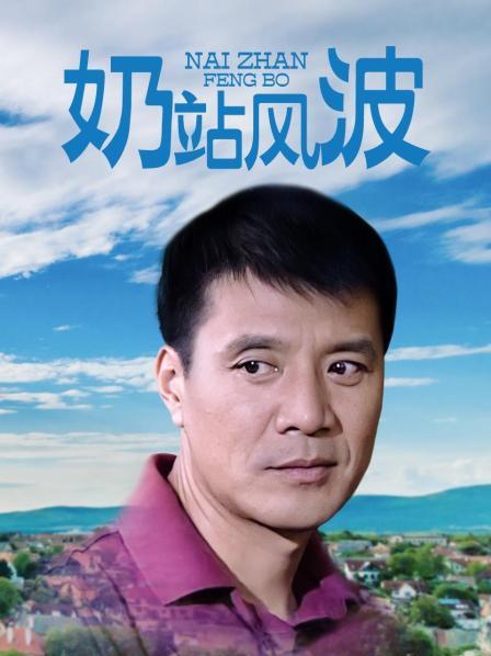 福利姬-芋圆-蛇纹连体情趣（10P,2V,1.29G）